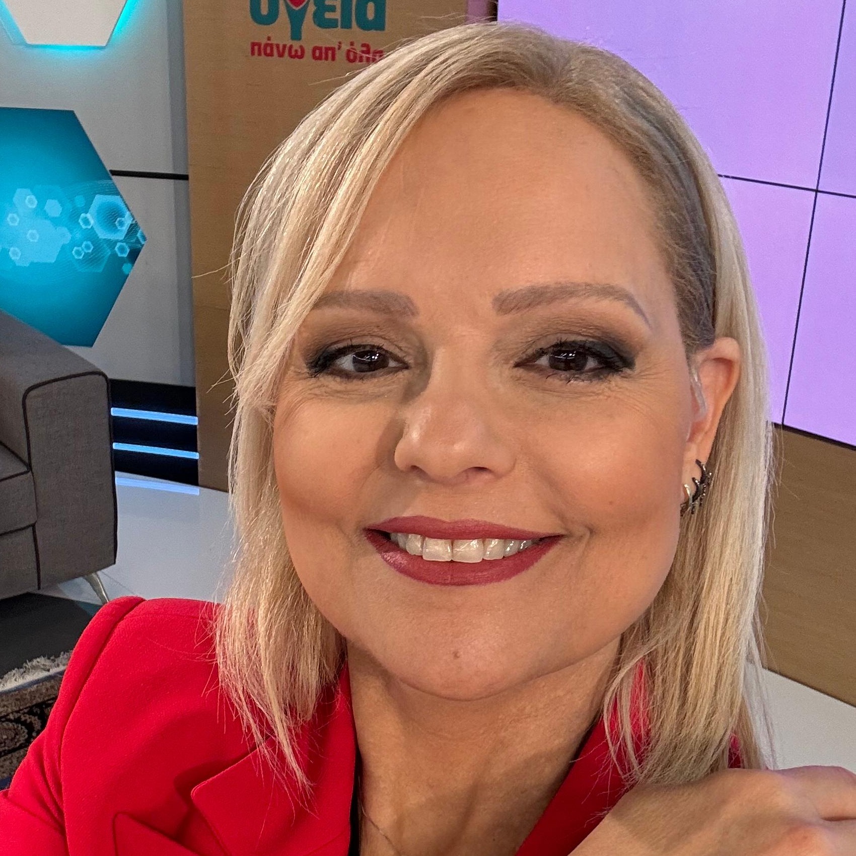 Φωτεινή Γεωργίου