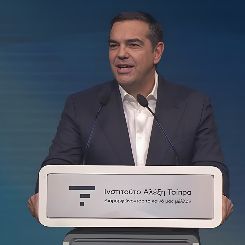 Alexis Tsipras