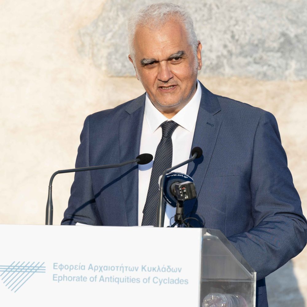 Demetrios Athanasoulis