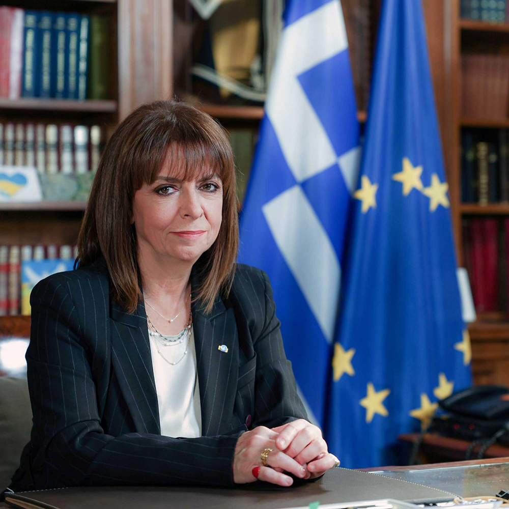 H.E. Katerina Sakellaropoulou