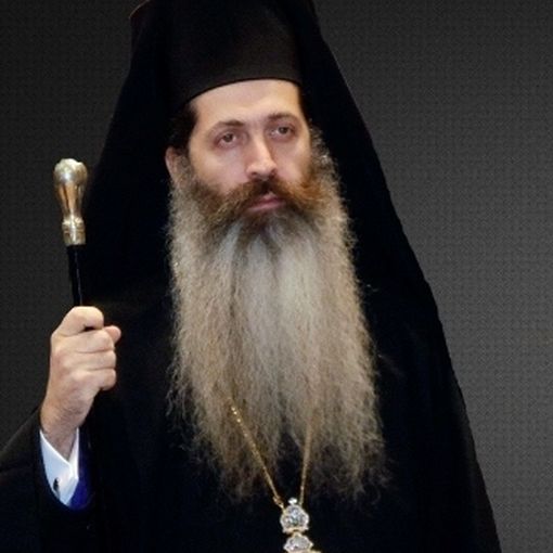 His Eminence the Metropolitan Symeon of Fthiotida
