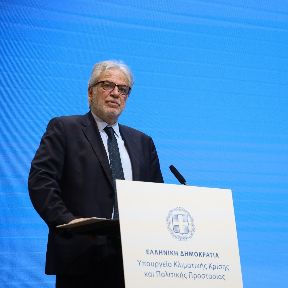 Christos Stylianides