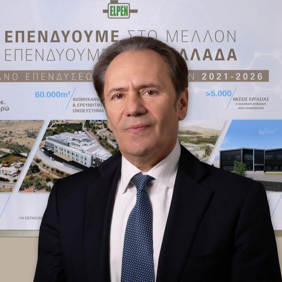 Theodoros Tryfon