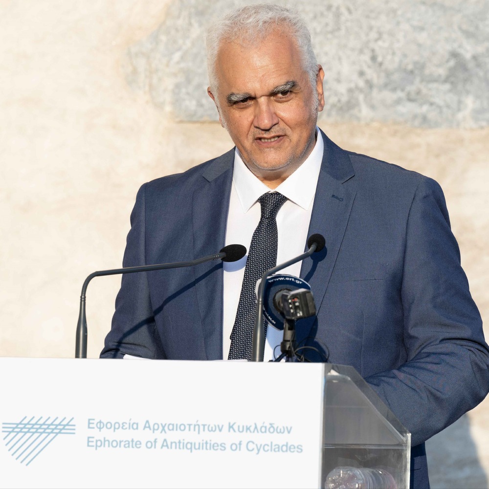 Demetrios Athanasoulis