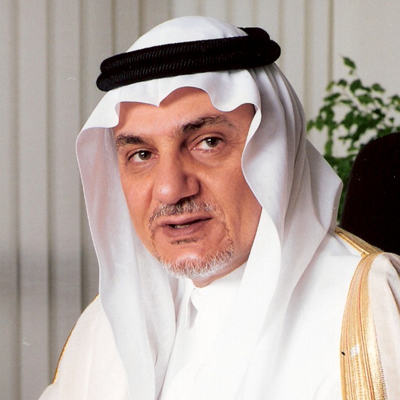 HRH Prince Turki AlFaisal