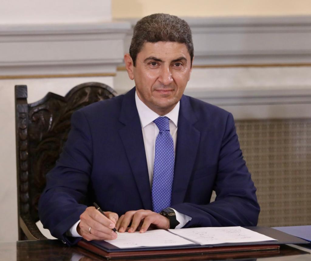 ELEFTHERIOS AVGENAKIS