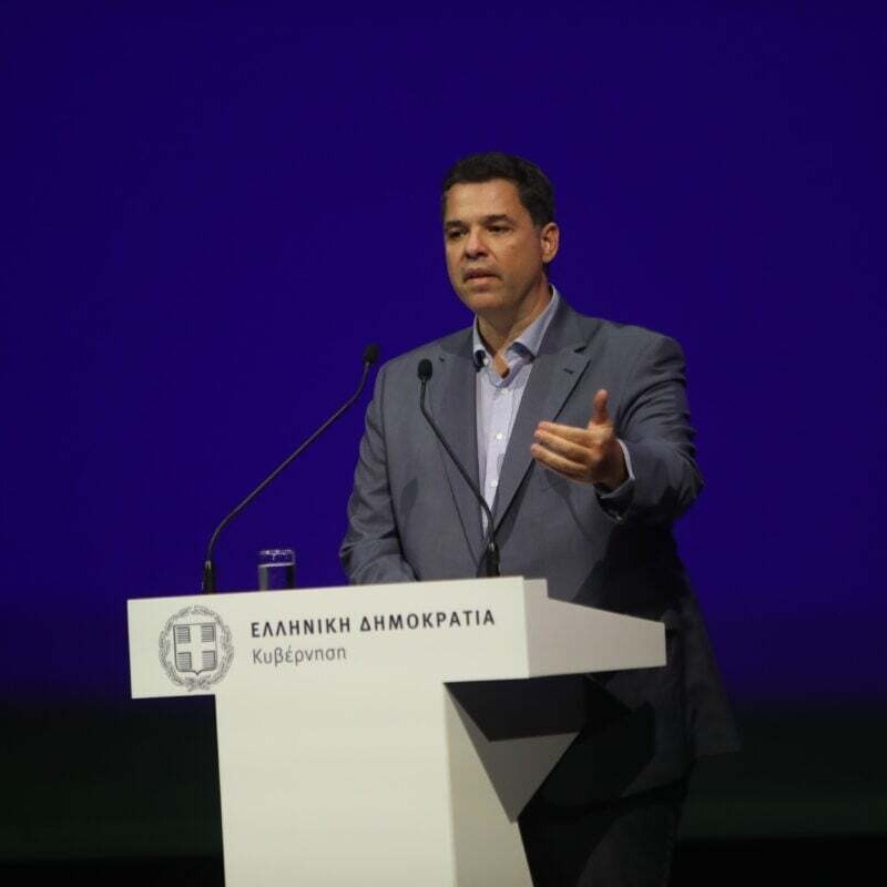 Athanasios Kontogeorgis