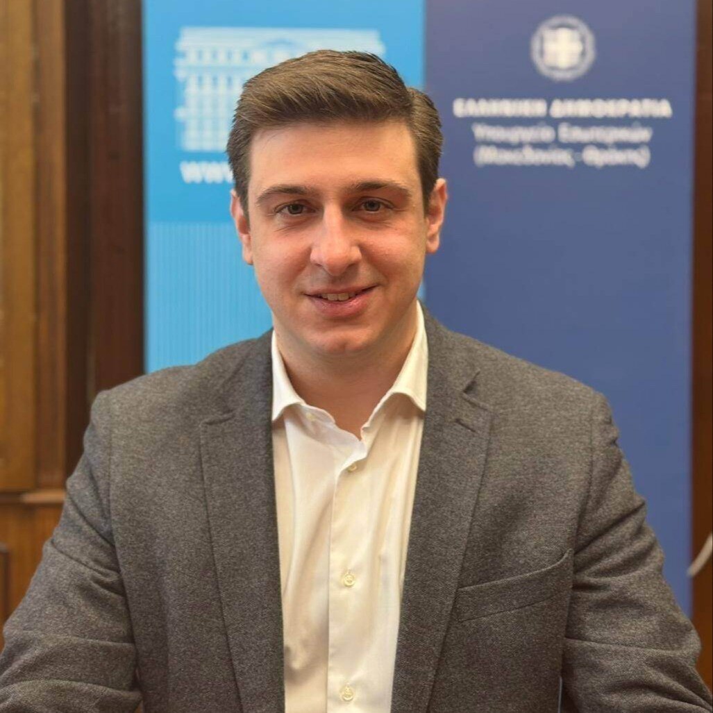 Ioannis Papageorgiou