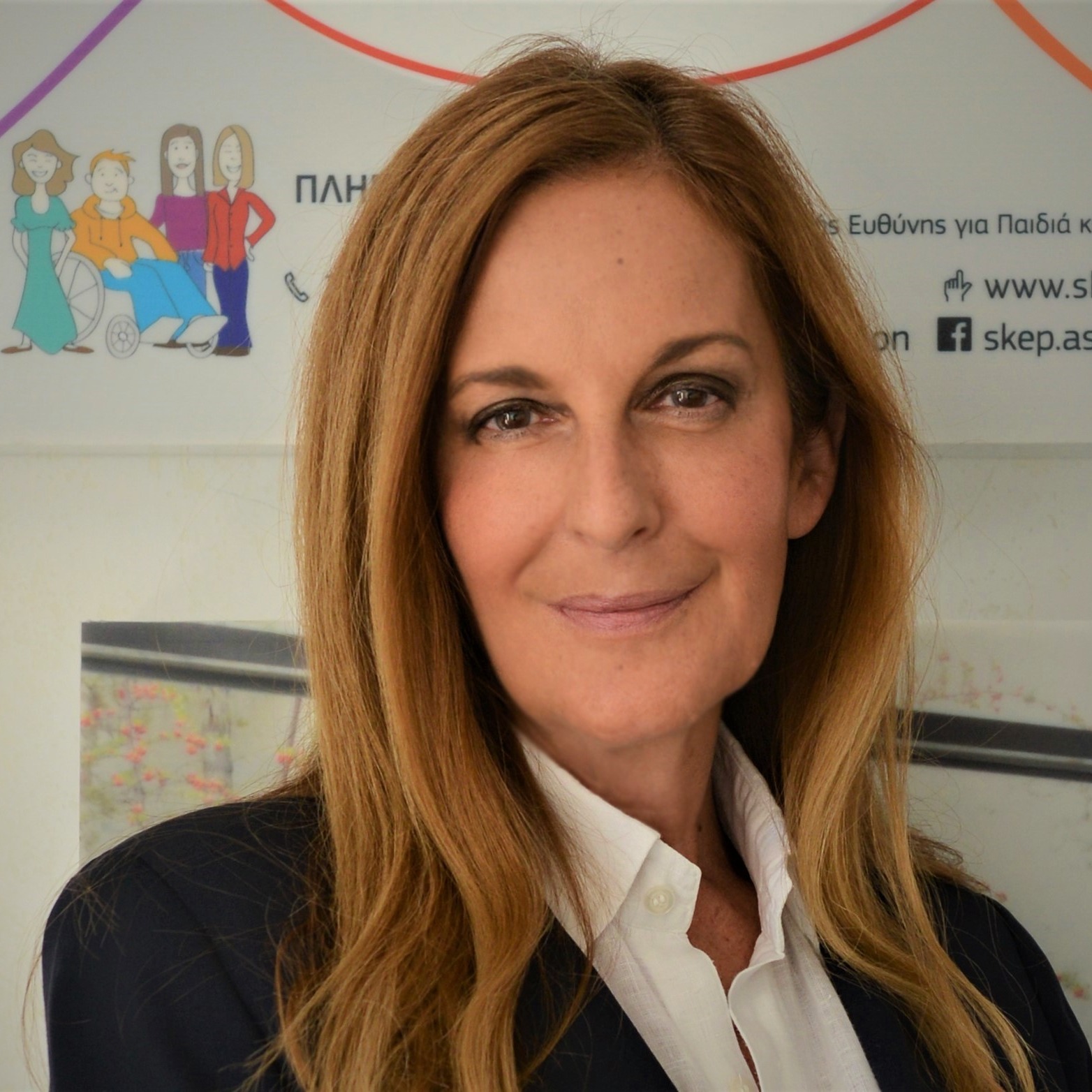 Αθηνά Κρητικού