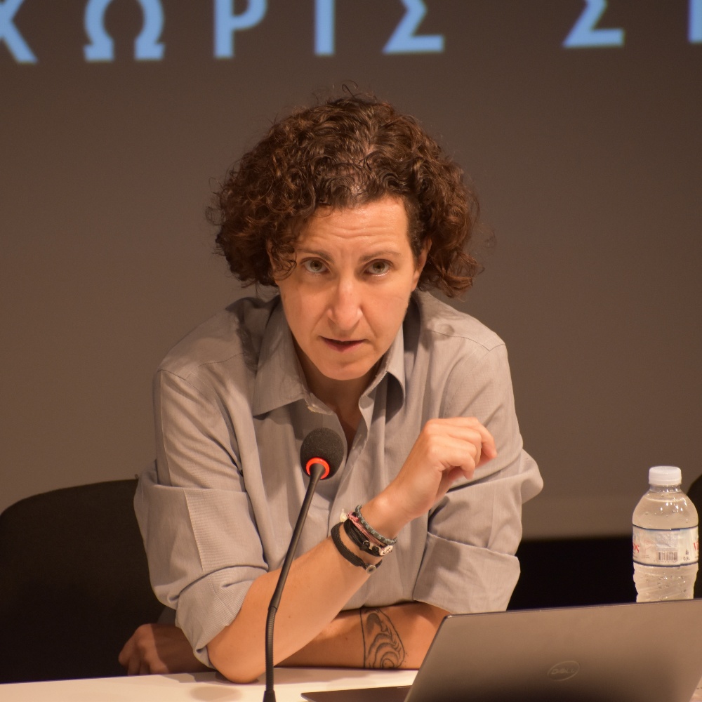 Νάνσυ Παπαθανασίου