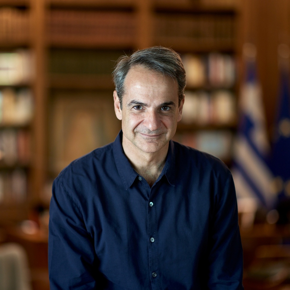 Κυριάκος Μητσοτάκης