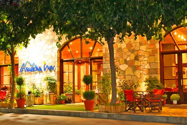 Arahova Inn