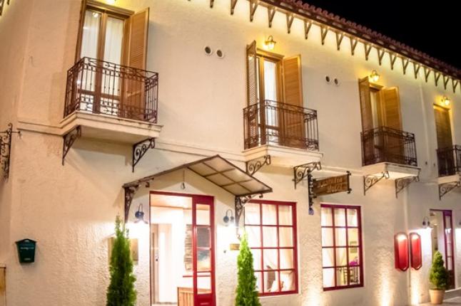 Kastalia Boutique Hotel