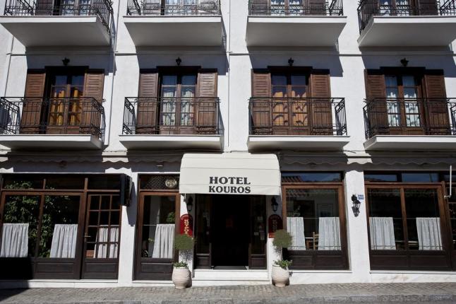 Kouros Hotel
