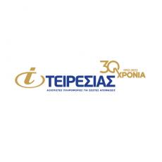 TEIRESIAS Logo