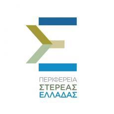 Region of Central Greece Logo